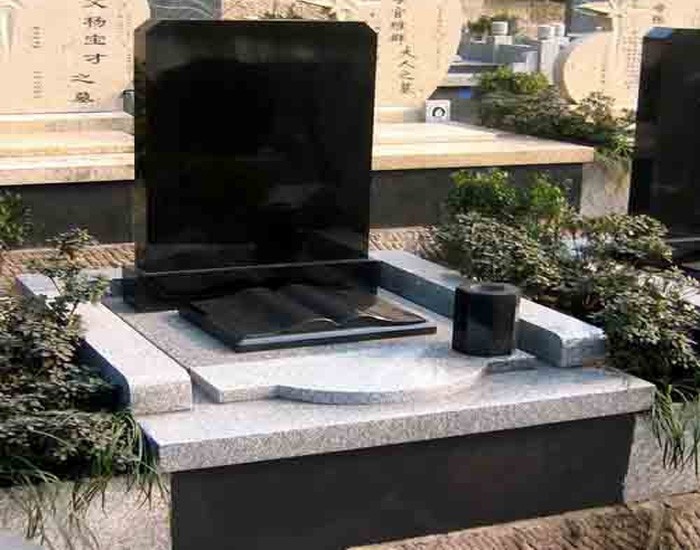墓型6