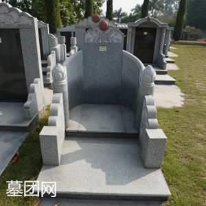 古式豪华碑