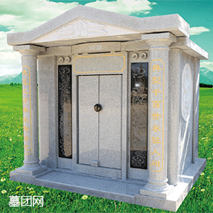 祠堂墓